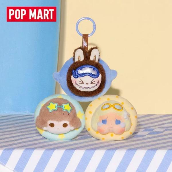 POPMART泡泡玛特泡泡萌粒 海岛度假 迷你毛绒挂件盲盒
